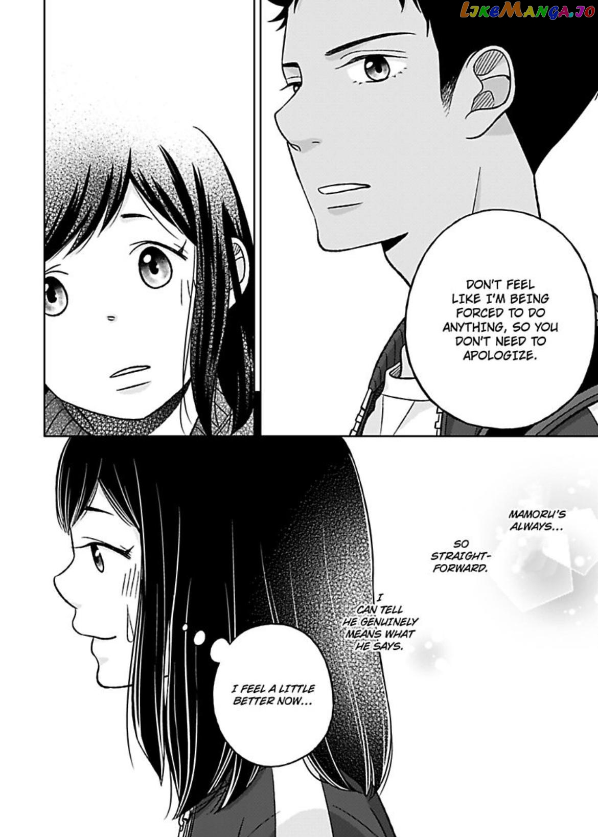 This Boy in Class Chapter 7 - page 26
